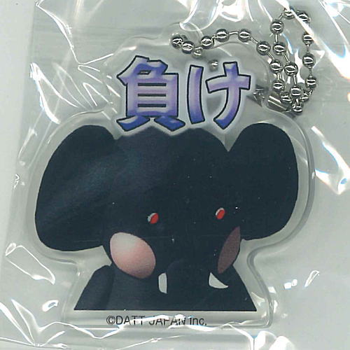Air Hockey Acrylic Keychain Vol.2 [8.Secret]