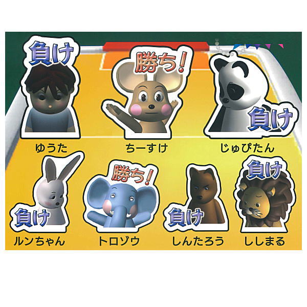 Air Hockey Acrylic Keychain Vol.2 [Normal 7 type set (Secret are NOT including)]