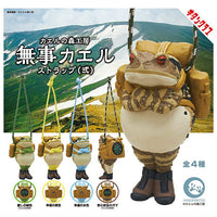 Kaeru no Mori Kobo Safely Kaeru Strap Part.2 [All 4 type set (Full Complete)]