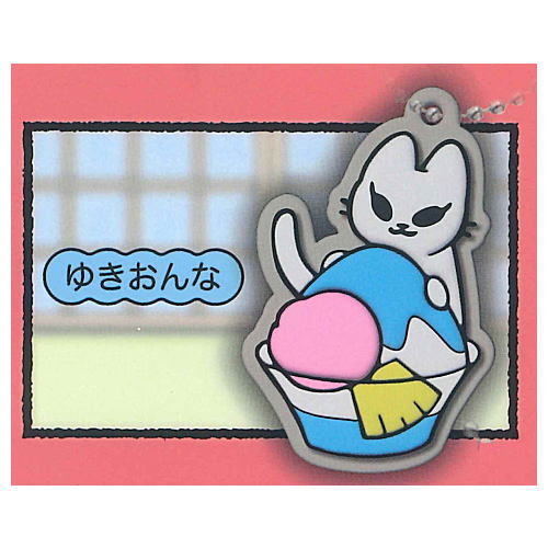 Nekoyokai Rubber Charm Collection [1.Snow Woman]
