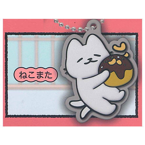 Nekoyokai Rubber Charm Collection [4.Nekomata]