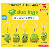 duolingo Mejirushi Accessory  [All 5 type set (Full Complete)]
