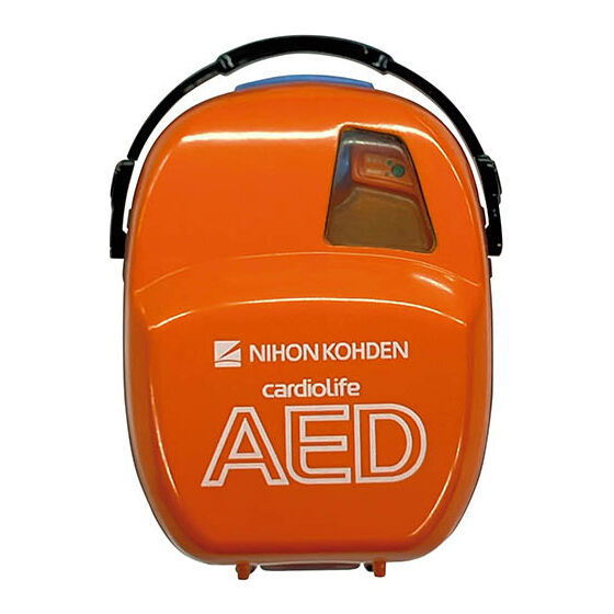 Gashapon Miniature AED [1.2020 Guidelines-compliant Popular Model AED]