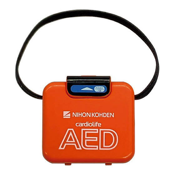 Gashapon Miniature AED [4.2020 Guidelines-compliant Mobile Type AED]