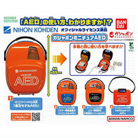 Gashapon Miniature AED [All 4 type set (Full Complete)]