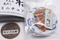 Negishi Miniature Mascot [1.Shirotongue atsugiri]