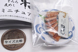 Negishi Miniature Mascot [1.Shirotongue atsugiri]