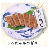 Negishi Miniature Mascot [1.Shirotongue atsugiri]