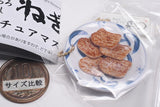 Negishi Miniature Mascot [2.Shirotongue usugiri]