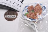 Negishi Miniature Mascot [4.Assortment of 3 kinds of beef tongue Negishi]