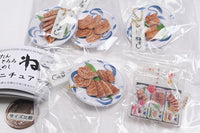 Negishi Miniature Mascot [All 5 type set(Full Complete)]