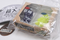 Punitto boxed fruit mascot ball chain Part.5 [2.Grape]