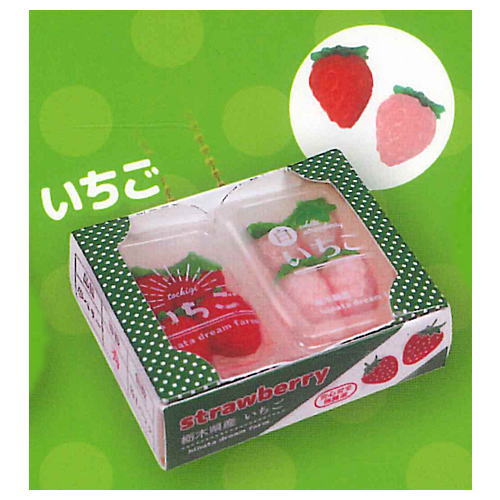 Punitto boxed fruit mascot ball chain Part.5 [3.Strawberry]