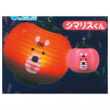 Light! Bonobono chochin mascot [1.Shimarisu-kun]