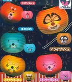 Light! Bonobono chochin mascot [All 5 type set(Full Complete)]