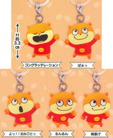 Konezumi yurayura marker [All 5 type set(Full Complete)]