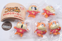 Konezumi yurayura marker [All 5 type set(Full Complete)]