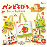 Pan Dorobo tote bag Part.5 [All 5 type set(Full Complete)]