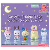 Sanrio Characters Narikiri Rabbit Figure [All 5 type set(Full Complete)]