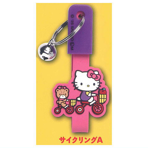 Hello Kitty Cycling Rubber Key Ring [2.Cycling A]