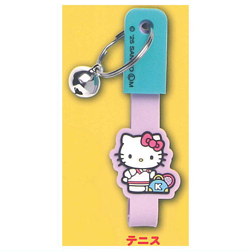 Hello Kitty Cycling Rubber Key Ring [3.Tennis]