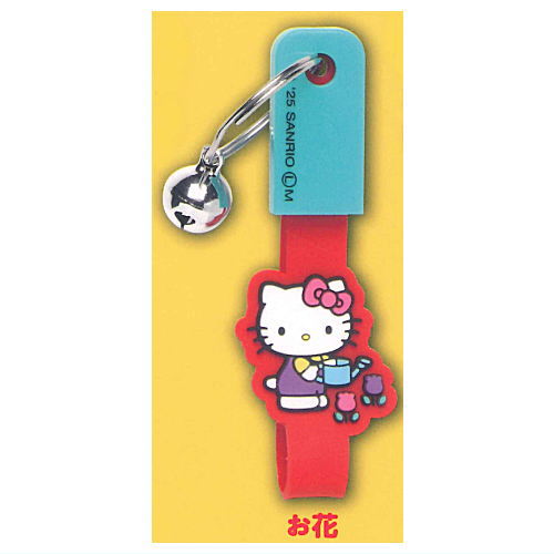 Hello Kitty Cycling Rubber Key Ring [4.Flower]