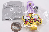Hello Kitty Cycling Rubber Key Ring [5.Cycling B]