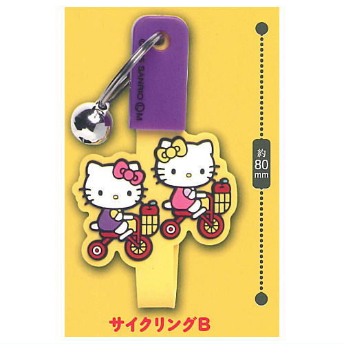 Hello Kitty Cycling Rubber Key Ring [5.Cycling B]