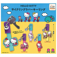 Hello Kitty Cycling Rubber Key Ring [All 5 type set(Full Complete)]