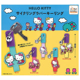 Hello Kitty Cycling Rubber Key Ring [All 5 type set(Full Complete)]