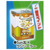 Nippon Paint Miniature Collection [1.Sun Kawara X One Sealer]
