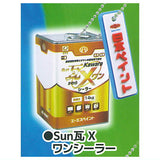 Nippon Paint Miniature Collection [1.Sun Kawara X One Sealer]
