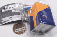 Nippon Paint Miniature Collection [3.Perfect Top Si]