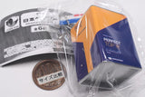 Nippon Paint Miniature Collection [3.Perfect Top Si]