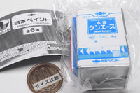 Nippon Paint Miniature Collection [4.Suisei Kenace]