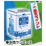 Nippon Paint Miniature Collection [4.Suisei Kenace]
