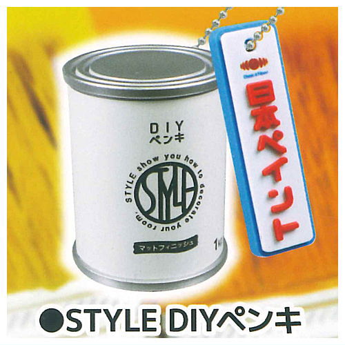 Nippon Paint Miniature Collection [6.STYLE DIY Paint]