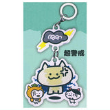 Zutool Teruteru Cat Acrylic Mejirushi Charm [4.High Alert]