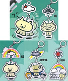 Zutool Teruteru Cat Acrylic Mejirushi Charm [All 5 type set(Full Complete)]