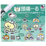 Zutool Teruteru Cat Acrylic Mejirushi Charm [All 5 type set(Full Complete)]