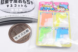 Hanging dagashiya toy mascot Part.6 [1.Pistol]