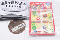Hanging dagashiya toy mascot Part.6 [2.Ring]