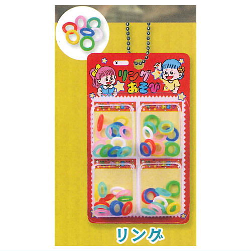 Hanging dagashiya toy mascot Part.6 [2.Ring]