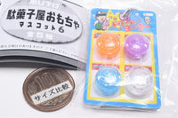 Hanging dagashiya toy mascot Part.6 [3.Yo-yo]