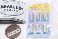 Hanging dagashiya toy mascot Part.6 [4.Vinyl Balloon]