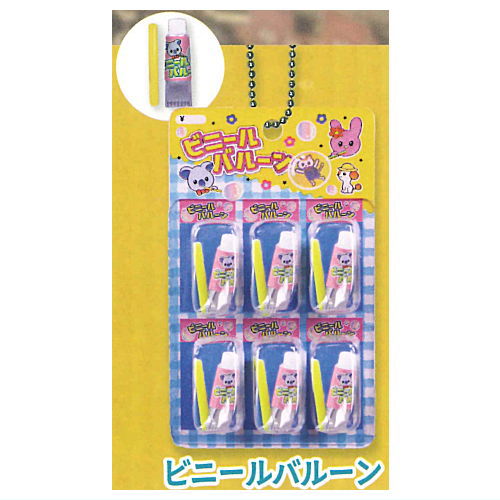 Hanging dagashiya toy mascot Part.6 [4.Vinyl Balloon]