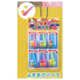 Hanging dagashiya toy mascot Part.6 [5.Fukiage pipe]