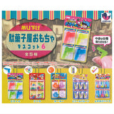 Hanging dagashiya toy mascot Part.6 [All 5 type set(Full Complete)]