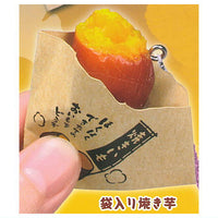 Hokuhoku yakiimo netsuke Part.2 [5.Bag yakiimo]