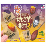 Hokuhoku yakiimo netsuke Part.2 [All 5 type set(Full Complete)]
